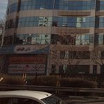 بانک سامان شعبه یوسف آباد