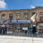 بانک صادرات شعبه منجم