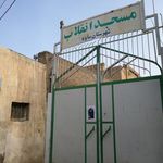 مسجد انقلاب