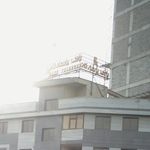 بانک پاسارگاد شعبه پیامبر