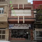 امور مشترکین تلفنهای همراه اول