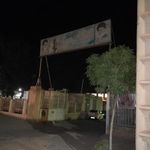 استخر شهید ملایی