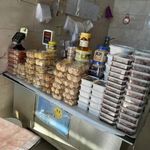 لبنیات صدف اکثیری