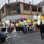 ابمیوه و ویتامینه کندو