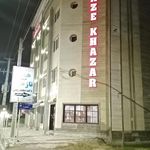 هتل آپارتمان ناز خزر بندرانزلی