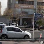 بانک پاسارگاد شعبه پیامبر