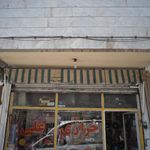 فروشگاه مهر