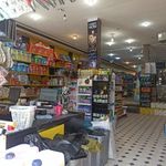 آرایشی بهداشتی روژانو