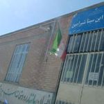 دبستان ابن سینا