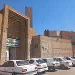 مسجد امام خمینی
