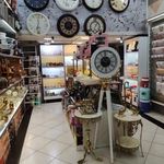 فروشگاه شهر هدیه