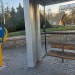 ایستگاه اتوبوس پارک پردیس