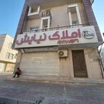 املاک نیایش(بحرینی)
