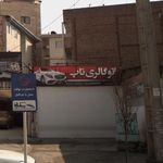 اتو گالری قائم