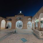مسجد جامع نیستانک