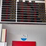 فست فود دونر نوئل