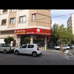 فست فود دونر نوئل