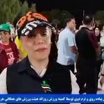 متخصص روانشناس، میترا رستمی