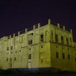 قلعه مغویه (قلعه شیخ سلطان)