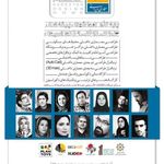 خانه طراحی کارستان