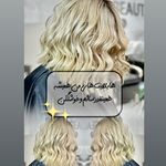 مرکز تخصصی رنگ لایت و احیا آزیما