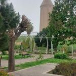 باغ ملی