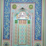 مسجد ژنده پیل