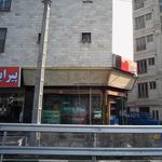 بانک دی شعبه یوسف آباد