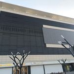 پاساژ کسری