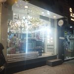 کالای برق آیینه چی