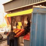 بازار میوه وتره بار چمران