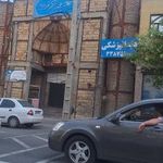 مسجد میرداماد