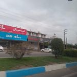 بانک سپه شعبه بهنمیر