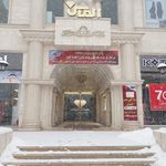 پاساژ کسری