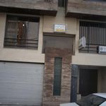دکتر فریبرز نعمتی زاده