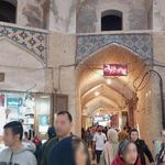 بازار سردار کرمان