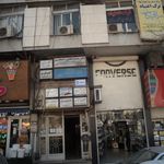 دکترمحمدحسین افتخاری