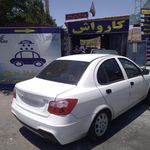 کارواش یگانه