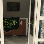 رستوران دارچین