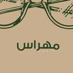 فروشگاه عینک مهراس