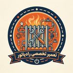 تعمیرات یخچال صنعتی و خانگی فریزر اسپیلت