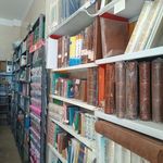 کتاب‌فروشی زمزم هدایت