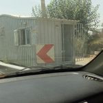 غرفه بازیافت