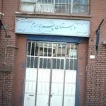 پیش دبستان و خانه کودک بچه های خوب