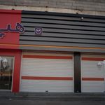فروشگاه هپی لند