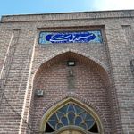 مسجد پل سنگی