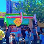 مسجد الحسینی