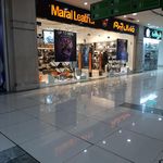نمایندگی پوشاک نوین چرم شعبه مگامال