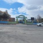 موزه تاریخ علوم اردبیل
