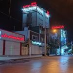 درمانگاه شبانه روزی نوید دو